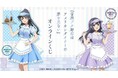 『青春ブタ野郎はランドセルガールの夢を見ない』オンラインくじが販売開始!