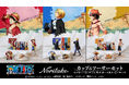 TVアニメ『ONE PIECE』から「ノリタケ」とのコラボアイテムの受注を開始!!アニメ・漫画のオリジナルグッズを販売する「AMNIBUS」にて