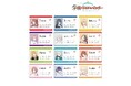 『学園アイドルマスター』のトレーディングプラスチックプロフィールカード、トレーディングアクリルネームプレートなどの受注を開始!!アニメ・漫画のオリジナルグッズを販売する「AMNIBUS」にて