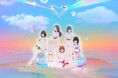 顔カワイイけど全員カスのアイドル『ネガティヴハッピィ』がデビュー!Music Videoも公開!