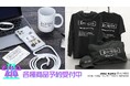 『モブサイコ100 Ⅲ』の霊とか相談所 ジップパーカー、霊とか相談所 Tシャツ、霊とか相談所 BIGジップトートバッグなどの受注を開始!!アニメ・漫画のオリジナルグッズを販売する「AMNIBUS」にて