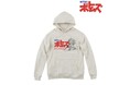 『装甲騎兵ボトムズ』のATM-09-ST スコープドッグ パーカー、ATM-09-ST スコープドッグ Tシャツなどの受注を開始!!アニメ・漫画のオリジナルグッズを販売する「AMNIBUS」にて