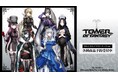 『Tower of Fantasy(幻塔)』×「がわこ」のコラボレーションアイテムなどの受注を開始!!アニメ・漫画のオリジナルグッズを販売する「AMNIBUS」にて