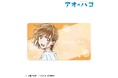 TVアニメ『アオのハコ』のマルチデスクマット、A3マット加工ポスターの受注を開始!!アニメ・漫画のオリジナルグッズを販売する「AMNIBUS」にて