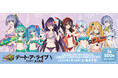 『アニメ「デート・ア・ライブV」』の当たり付き一撃コレクション ミニアクリルスタンドが発売!