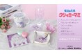 『魔法の天使クリィミーマミ』のモチーフ柄 フロートグラス、クリィミーマミ お菓子プレートなどの受注を開始!!アニメ・漫画のオリジナルグッズを販売する「AMNIBUS」にて