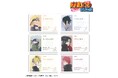 TVアニメ『NARUTO-ナルト- 疾風伝』の「描き下ろし 歩みver. トレーディングプラスチックシート」などの受注を開始!!アニメ・漫画のオリジナルグッズを販売する「AMNIBUS」にて