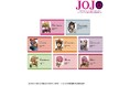 『ジョジョの奇妙な冒険 黄金の風』のトレーディングプラスチックカード、トレーディング場面写アクリルカードなどの受注を開始!!アニメ・漫画のオリジナルグッズを販売する「AMNIBUS」にて