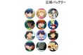 TVアニメ「忘却バッテリー」のトレーディング場面写缶バッジとマルチデスクマットと千早瞬平 メガネケースなどの受注を開始!!アニメ・漫画のオリジナルグッズを販売する「AMNIBUS」にて
