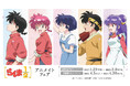 TVアニメ「らんま1/2」のイベント、TVアニメ「らんま1/2」アニメイトフェアの開催が決定!