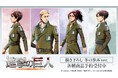 TVアニメ『進撃の巨人』の描き下ろし 冬の歩みver. トレーディングアクリルネームプレートなどの受注を開始!!アニメ・漫画のオリジナルグッズを販売する「AMNIBUS」にて
