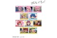 アニメ「ぼっち・ざ・ろっく!」のトレーディング ゆるコマ アクリルカード、トレーディング ゆるコマ グリッター缶バッジなどの受注を開始!!アニメ・漫画のオリジナルグッズを販売する「AMNIBUS」にて
