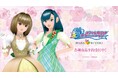 『オシャレ魔女 ラブ and ベリー』のトレーディング Botania ゆらゆらアクリルスタンドの受注を開始!!アニメ・漫画のオリジナルグッズを販売する「AMNIBUS」にて