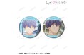 TVアニメ『どうせ、恋してしまうんだ。』の場面写缶バッジ2個セットの受注を開始!!アニメ・漫画のオリジナルグッズを販売する「AMNIBUS」にて