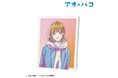 TVアニメ『アオのハコ』のAni-Art clear label キャンバスボードの受注を開始!!アニメ・漫画のオリジナルグッズを販売する「AMNIBUS」にて