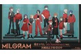 『MILGRAM -ミルグラム-』の描き下ろし 5th Anniversary ver. トレーディングアクリルスタンドなどの受注を開始!アニメ・漫画のオリジナルグッズを販売する「AMNIBUS」にて