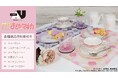 「ar-Unity」×TV アニメ「魔法少女まどか☆マギカ」のコラボレーションアイテムの受注を開始!!アニメ・漫画のオリジナルグッズを販売する「AMNIBUS」にて