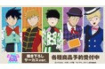 『モブサイコ100 Ⅲ』の描き下ろし サーカスver. トレーディングアクリルカードなどの受注を開始!!アニメ・漫画のオリジナルグッズを販売する「AMNIBUS」にて