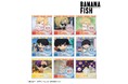 TVアニメ『BANANA FISH』のトレーディング ゆるコマ パーツ付きアクリルスタンドなどの受注を開始!!アニメ・漫画のオリジナルグッズを販売する「AMNIBUS」にて