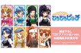 アニメ「ぴちぴちピッチ」の描き下ろし Y2Kファッションver. トレーディングアクリルバッジなどの受注を開始!!アニメ・漫画のオリジナルグッズを販売する「AMNIBUS」にて