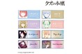 『クズの本懐』のトレーディングアクリルネームプレート、トレーディンググリッター缶バッジなどの受注を開始!!アニメ・漫画のオリジナルグッズを販売する「AMNIBUS」にて