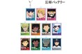 TVアニメ「忘却バッテリー」のトレーディング場面写両面アクリルキーホルダー、トレーディング場面写ホログラム缶バッジなどの受注を開始!!アニメ・漫画のオリジナルグッズを販売する「AMNIBUS」にて