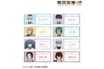 TVアニメ『東京喰種トーキョーグール:re』のトレーディングアクリルネームプレート、トレーディングメタリック缶バッジなどの受注を開始!!アニメ・漫画のオリジナルグッズを販売する「AMNIBUS」にて