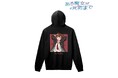 TVアニメ「ある魔女が死ぬまで」のメグ・ラズベリー バックプリントパーカー、メグ・ラズベリー Tシャツなどの受注を開始!!アニメ・漫画のオリジナルグッズを販売する「AMNIBUS」にて