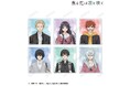 TVアニメ『薫る花は凛と咲く』のトレーディングアクリルカード、トレーディング缶バッジなどの受注を開始!!アニメ・漫画のオリジナルグッズを販売する「AMNIBUS」にて