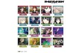 『ガールズバンドクライ』のトレーディング場面写アクリルスタンド、トレーディング場面写缶バッジ、場面写Tシャツなどの受注を開始!!アニメ・漫画のオリジナルグッズを販売する「AMNIBUS」にて