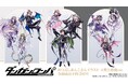 『ダンガンロンパシリーズ』×「めつぶしあんこ」のコラボレーションアイテムの受注を開始!!アニメ・漫画のオリジナルグッズを販売する「AMNIBUS」にて