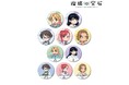 TVアニメ「瑠璃の宝石」のトレーディング缶バッジ、BIGアクリルスタンド、A3マット加工ポスターの受注を開始!!アニメ・漫画のオリジナルグッズを販売する「AMNIBUS」にて