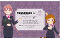 オリジナルTVアニメ「アポカリプスホテル」と「ホテルモントレ銀座」のコラボイベントの詳細公開!