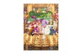 TVアニメ「アポカリプスホテル」のアポカリプスホテル Blu-ray 第4巻(特装限定版)の受注を開始!!アニメ・漫画のオリジナルグッズを販売する「AMNIBUS」にて