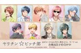 『ヤリチン☆ビッチ部』のおげれつたなか先生 描き下ろし スーツver. トレーディングアクリルカードなどの受注を開始!!アニメ・漫画のオリジナルグッズを販売する「AMNIBUS」にて