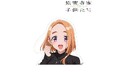 TVアニメ「紫雲寺家の子供たち」の特大ダイカットアクリルパネルの受注を開始!!アニメ・漫画のオリジナルグッズを販売する「AMNIBUS」にて