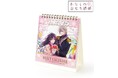 TVアニメ「わたしの幸せな結婚」の毎日名シーンカレンダーの受注を開始!!アニメ・漫画のオリジナルグッズを販売する「AMNIBUS」にて