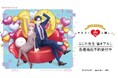 『10周年記念 ヲタクに恋は難しい展』の事後受注を開始!!アニメ・漫画のオリジナルグッズを販売する「AMNIBUS」にて