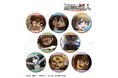 TVアニメ『進撃の巨人』のトレーディング ゆるコマ 缶バッジ、トレーディング ゆるコマ イラストカードなどの受注を開始!!アニメ・漫画のオリジナルグッズを販売する「AMNIBUS」にて