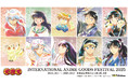 「AMNIBUS」が中国で開催されるオフラインイベント「IAGF国际动漫周边展」に出展決定!『犬夜叉』の人気商品を中国国内での先行販売をいたします!
