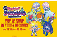 「『New PANTY & STOCKING with GARTERBELT』 POP UP SHOP in TOWER RECORDS」の開催が決定!