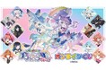 『maimai でらっくす PRiSM PLUS』オンラインくじが販売開始!