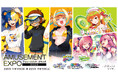 「AMNIBUS」が「アミューズメント エキスポ 2025」に出展決定!