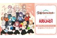 『学園アイドルマスター』×「ROUND1」のコラボレーションアイテムの受注を開始！！アニメ・漫画のオリジナルグッズを販売する「AMNIBUS」にて