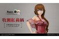 『STEINS;GATE』の牧瀬紅莉栖15周年記念イラストver. 1/7スケールフィギュアの受注を開始！！アニメ・漫画のオリジナルグッズを販売する「AMNIBUS」にて