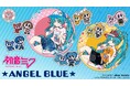 『初音ミク』×「ANGEL BLUE」のコラボレーションアイテムの受注を開始！！アニメ・漫画のオリジナルグッズを販売する「AMNIBUS」にて