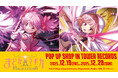 「『魔法少女まどか☆マギカ Magia Exedra』 POP UP SHOP in TOWER RECORDS」の開催が決定！