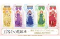 TVスペシャルアニメ『五等分の花嫁＊』の描き下ろし ハーバリウムver. トレーディングアクリルネームプレートなどの受注を開始！！アニメ・漫画のオリジナルグッズを販売する「AMNIBUS」にて