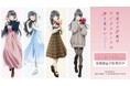『青春ブタ野郎はサンタクロースの夢を見ない』の描き下ろし ＜桜島麻衣 バースデー2025ver.＞ 各種商品の受注を開始！！アニメ・漫画のオリジナルグッズを販売する「AMNIBUS」にて