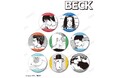 『BECK』のトレーディンググリッター缶バッジ、ヴィンテージ加工Tシャツとパーカー、トレーナー、Tシャツなどの受注を開始！！アニメ・漫画のオリジナルグッズを販売する「AMNIBUS」にて